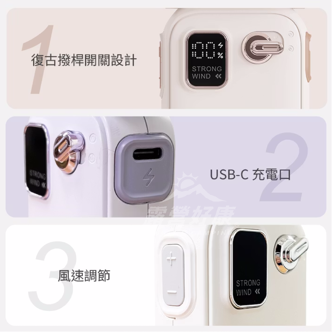 【LaPO】 迷你渦輪隨身風扇 LF-02 BB11