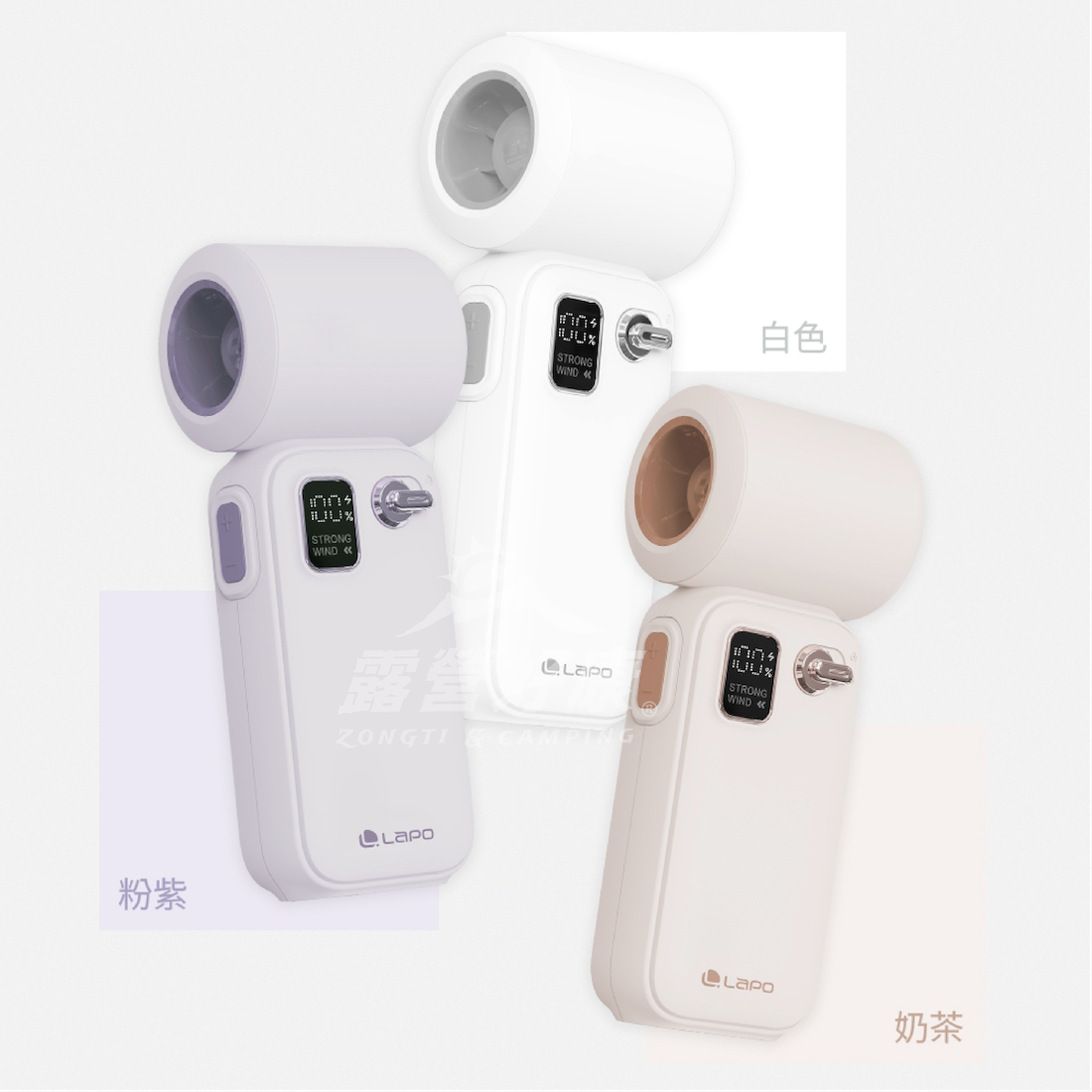 【LaPO】 迷你渦輪隨身風扇 LF-02 BB11