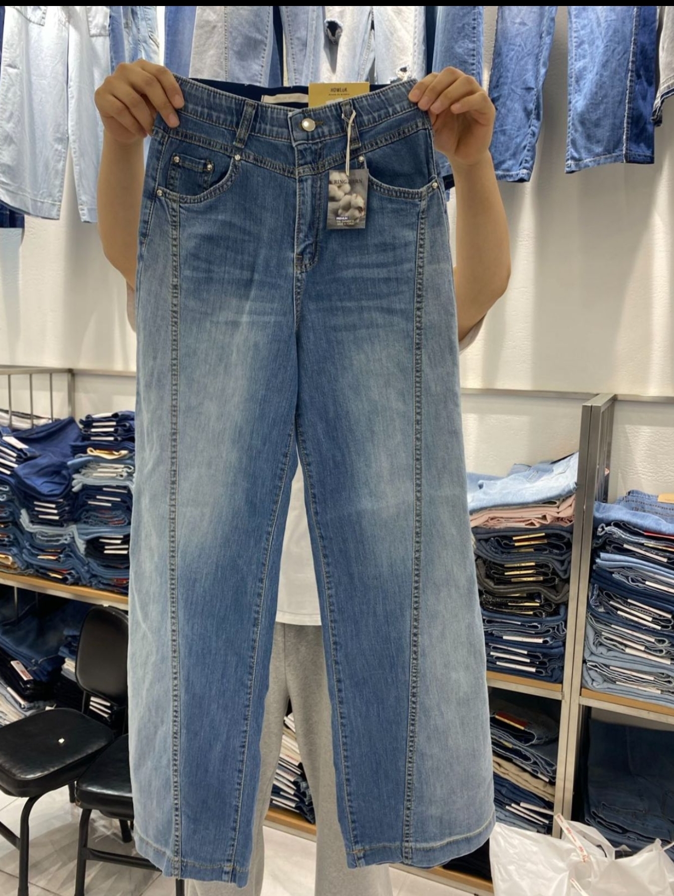 KE803 Howluk洗水牛仔褲  S-XL