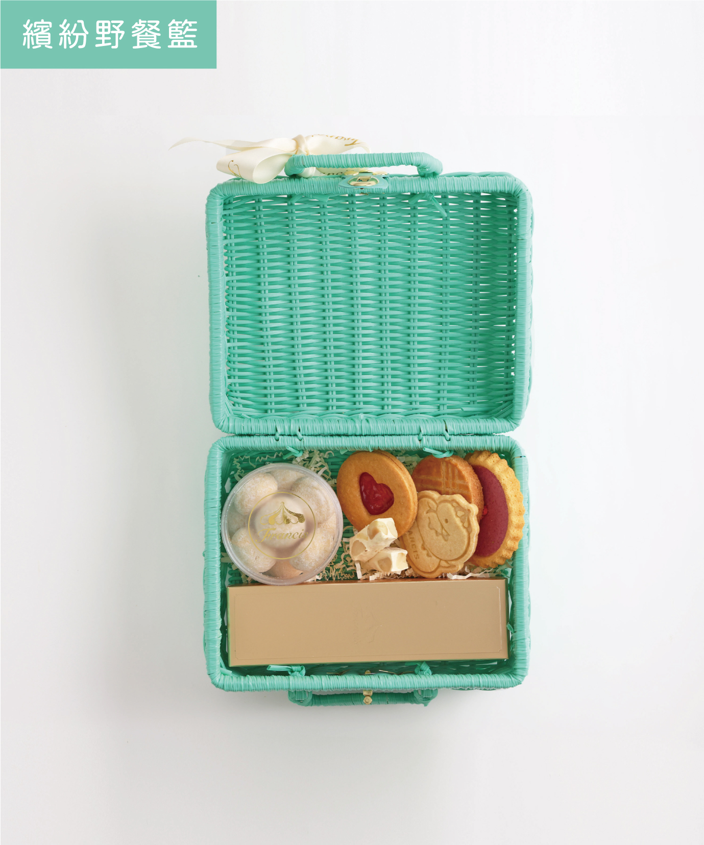 喜餅/彌月禮盒試吃申請