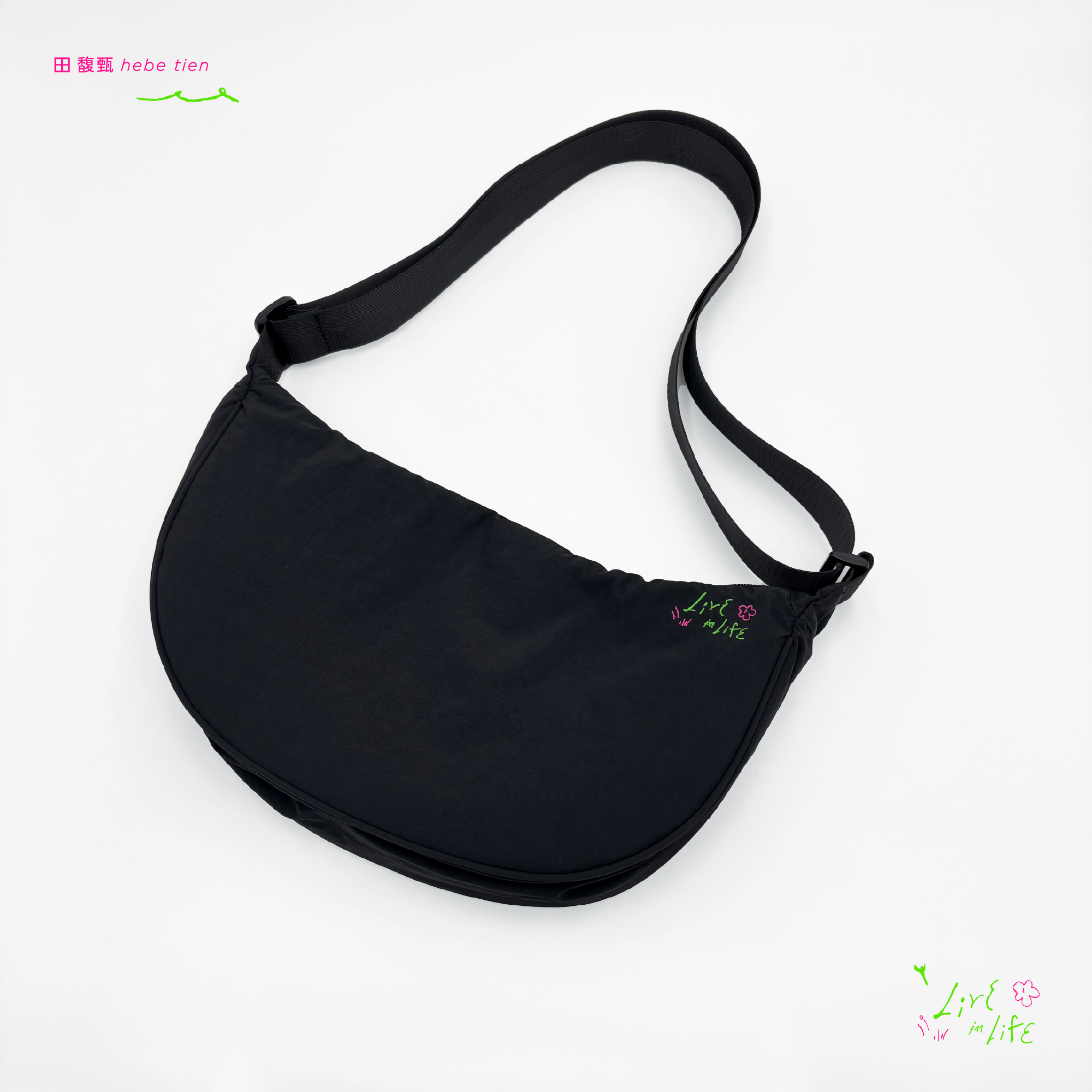 大包小包 機能包 (黑)