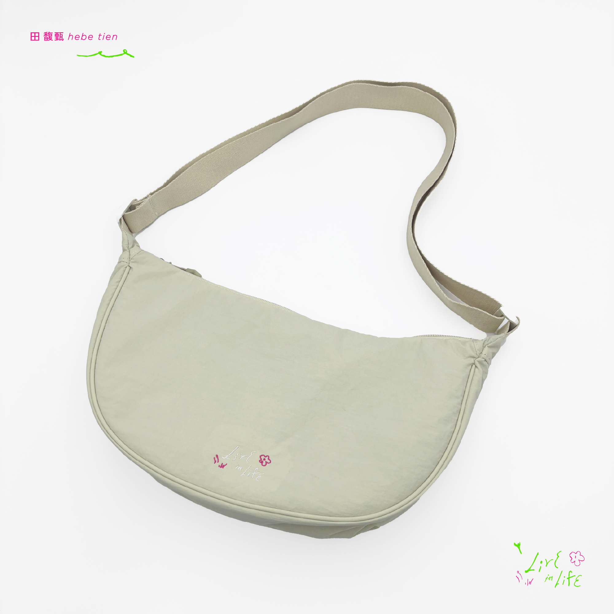 大包小包 機能包（米）