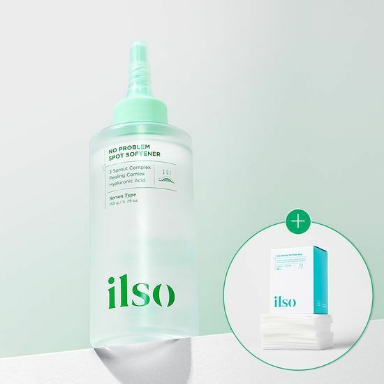 ilso No Trouble'm Spot Softener 150g Set (+40 Cotton Pa