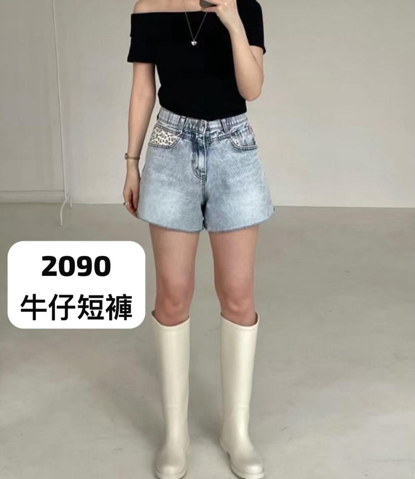 KE805  (#2090)  How luk牛仔短褲  S-xL