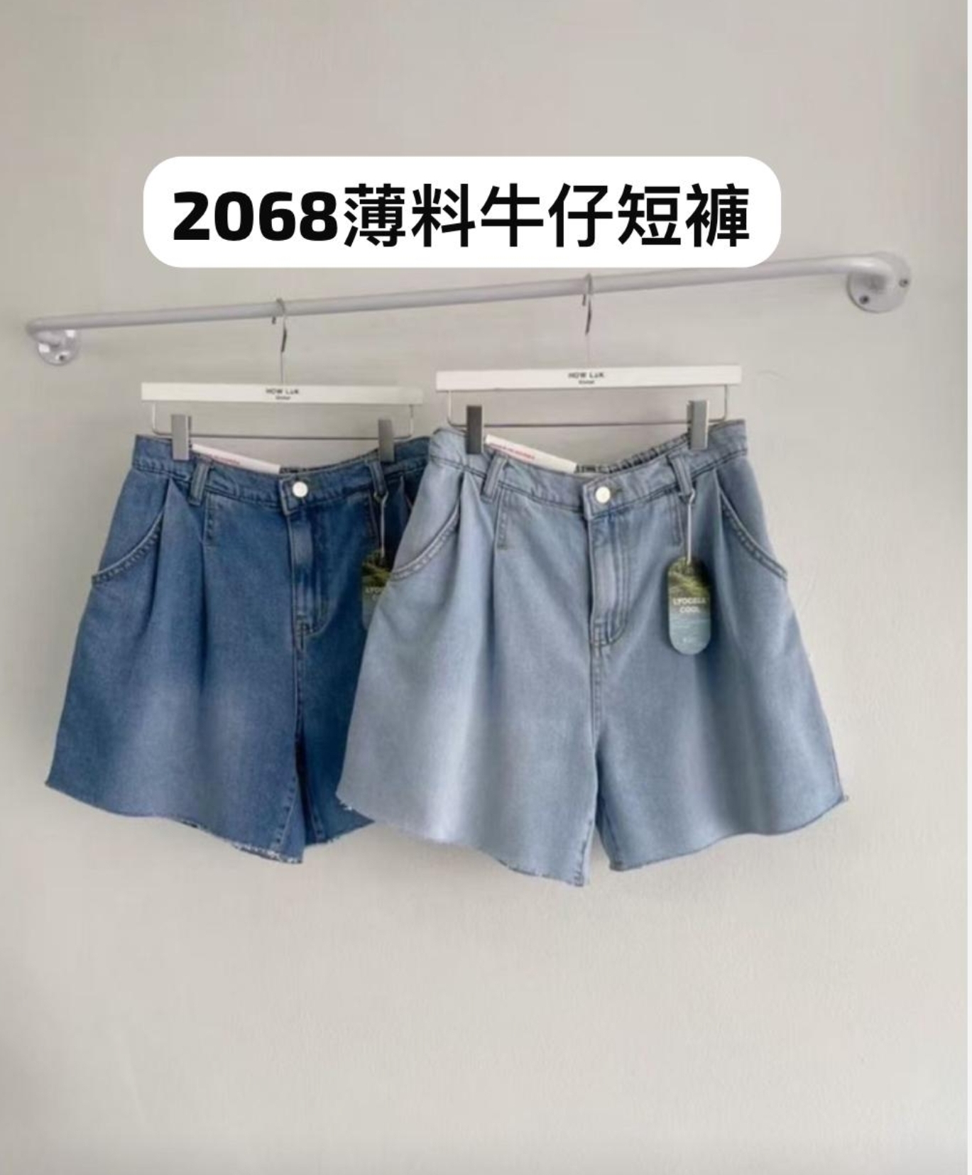 KE807  (#2068) How luk 薄料牛仔短褲  深藍/淺藍 s-xL