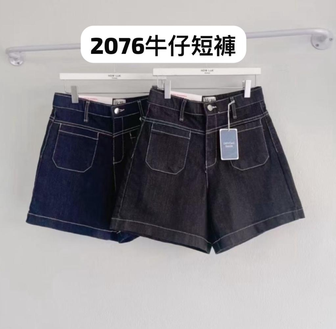 KE808  (#2076) How luk 牛仔短褲  黑色/藍色 s-xL