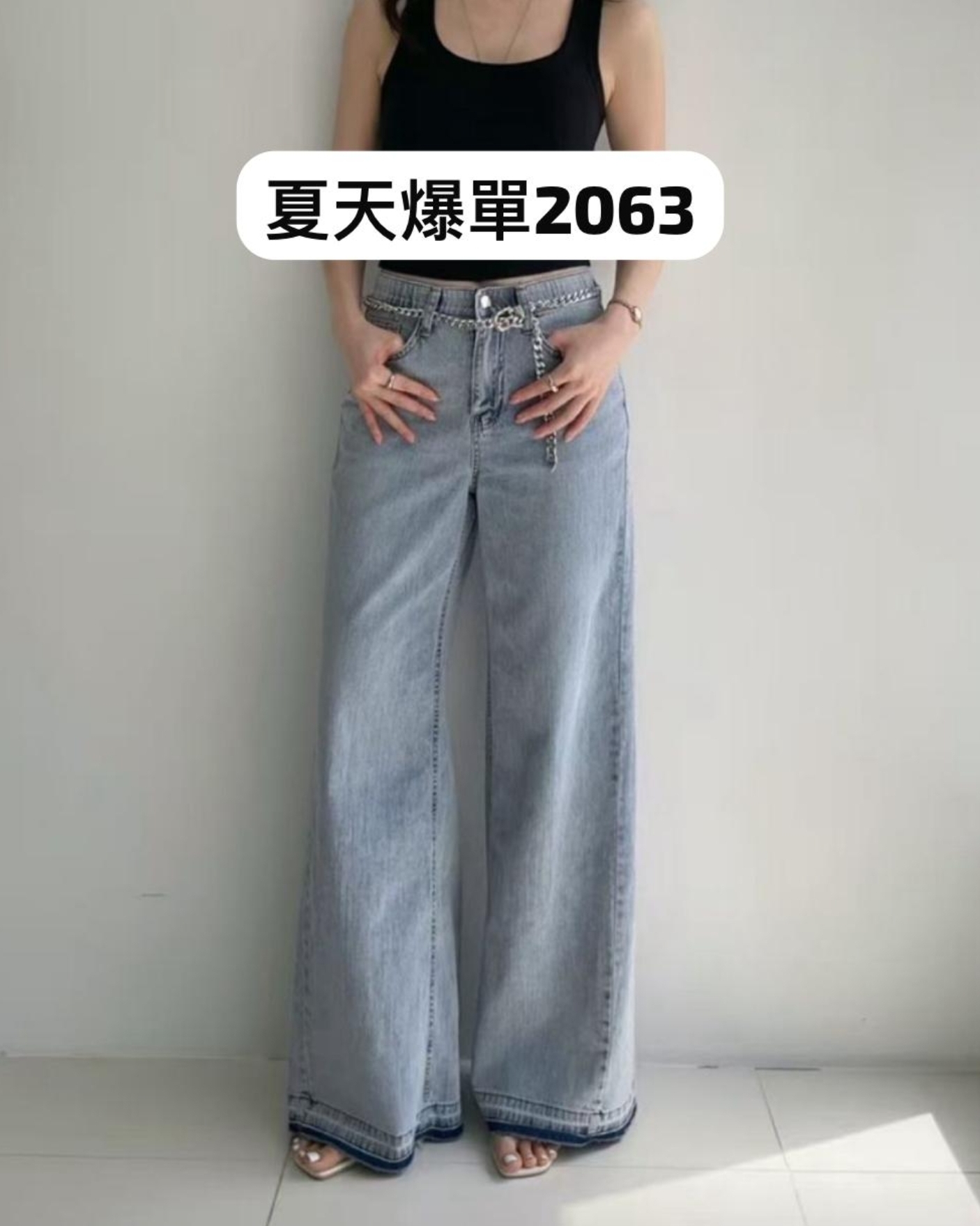 KE809  (#2063)  How luk 爆單款  S-xL