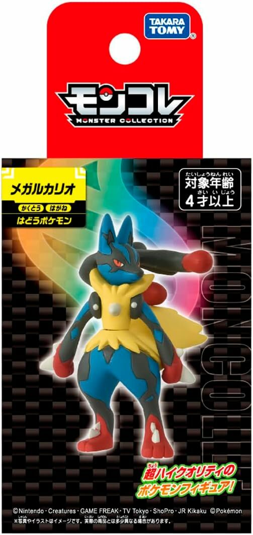 《 TAKARA TOMY 》 Pokemon 寶可夢 MONCOLLE 超級路卡利歐