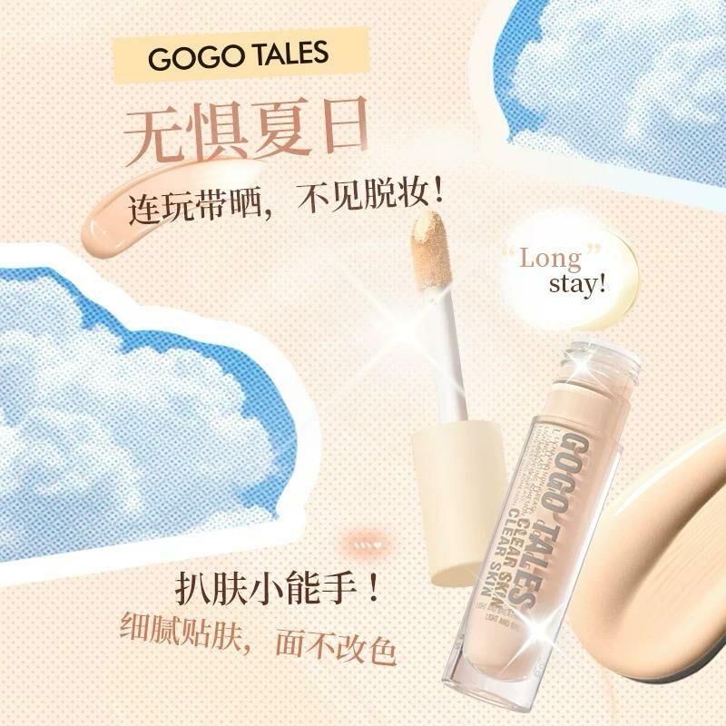 Gogotales Soft Focus Holding Makeup Highlight Concealer
