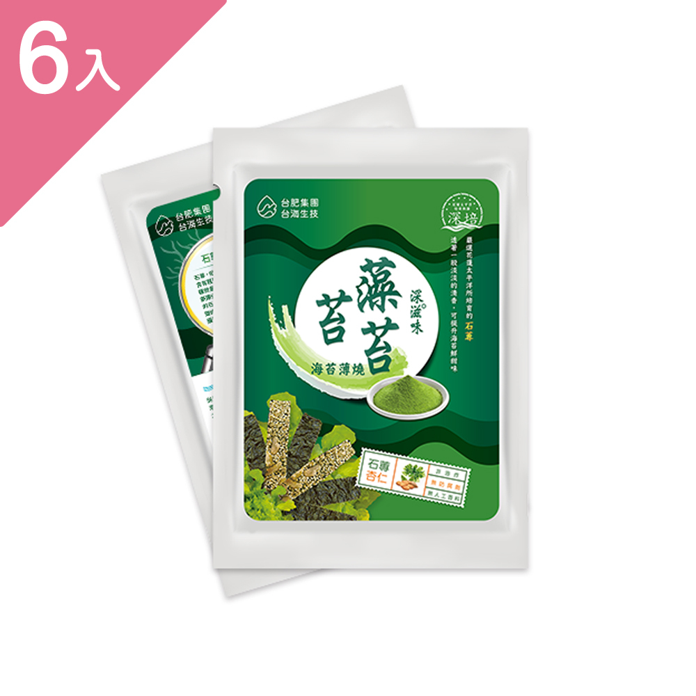 藻苔苔_海苔薄燒 (6包/組) - 本批效期至2026/3/25 (不參加滿額禮活動)