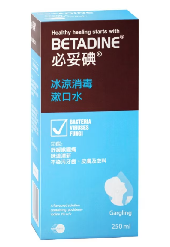 必妥碘冰涼消毒漱口水250ml
