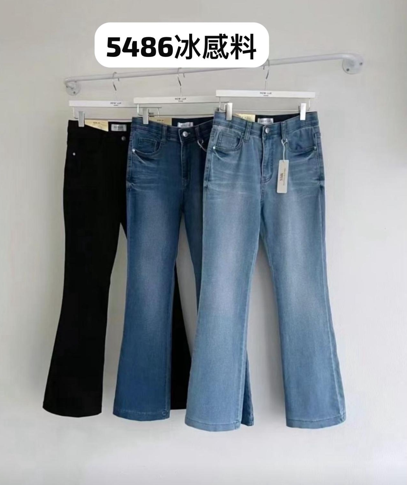 KE812 (#5864)  How luk冰感料  黑 深藍 淺藍 s-xL