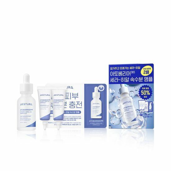 [01/05 - 30/05] AESTURA ATOBARRIER 365 Hydro Cera-HA Ampoule 30ml [Olive Young Planning Set]