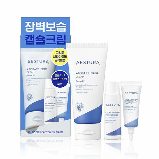 [01/07 - 31/07] AESTURA ATOBARRIER 365 Cream 80ml [Olive Young Planning Set]