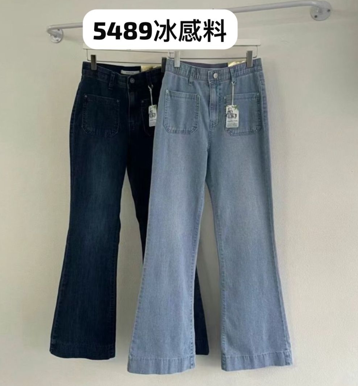 KE814 (#5489)   How luk 冰感料  深藍 淺藍 s-xL