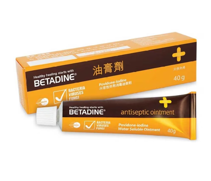 必妥碘消毒油膏40克