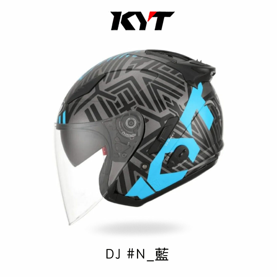 KYT DJ #N 半罩安全帽 藍