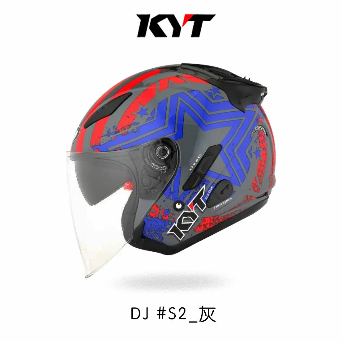 KYT DJ #S2 半罩安全帽 灰