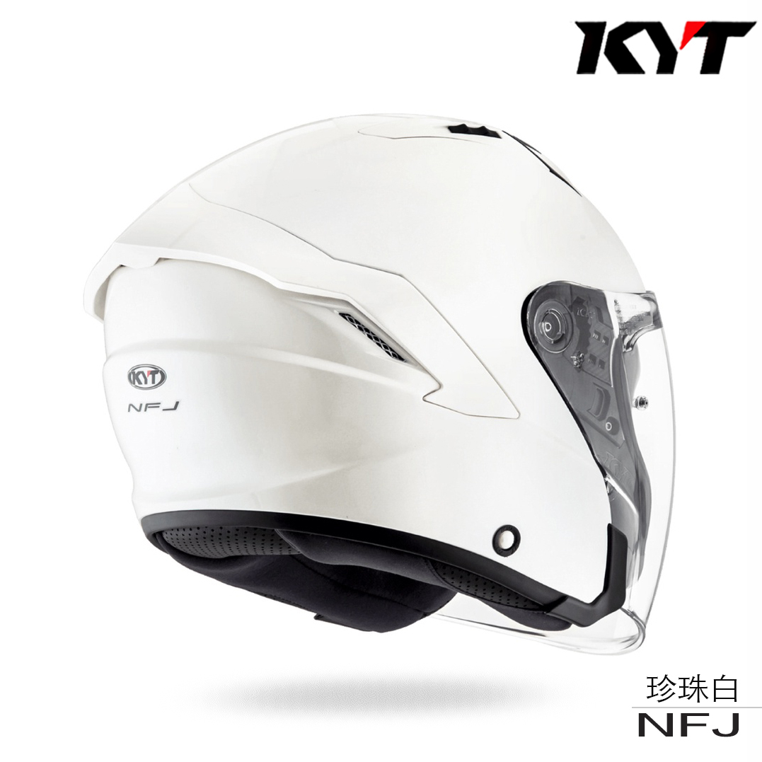 KYT NFJ 素色 半罩安全帽 珍珠白