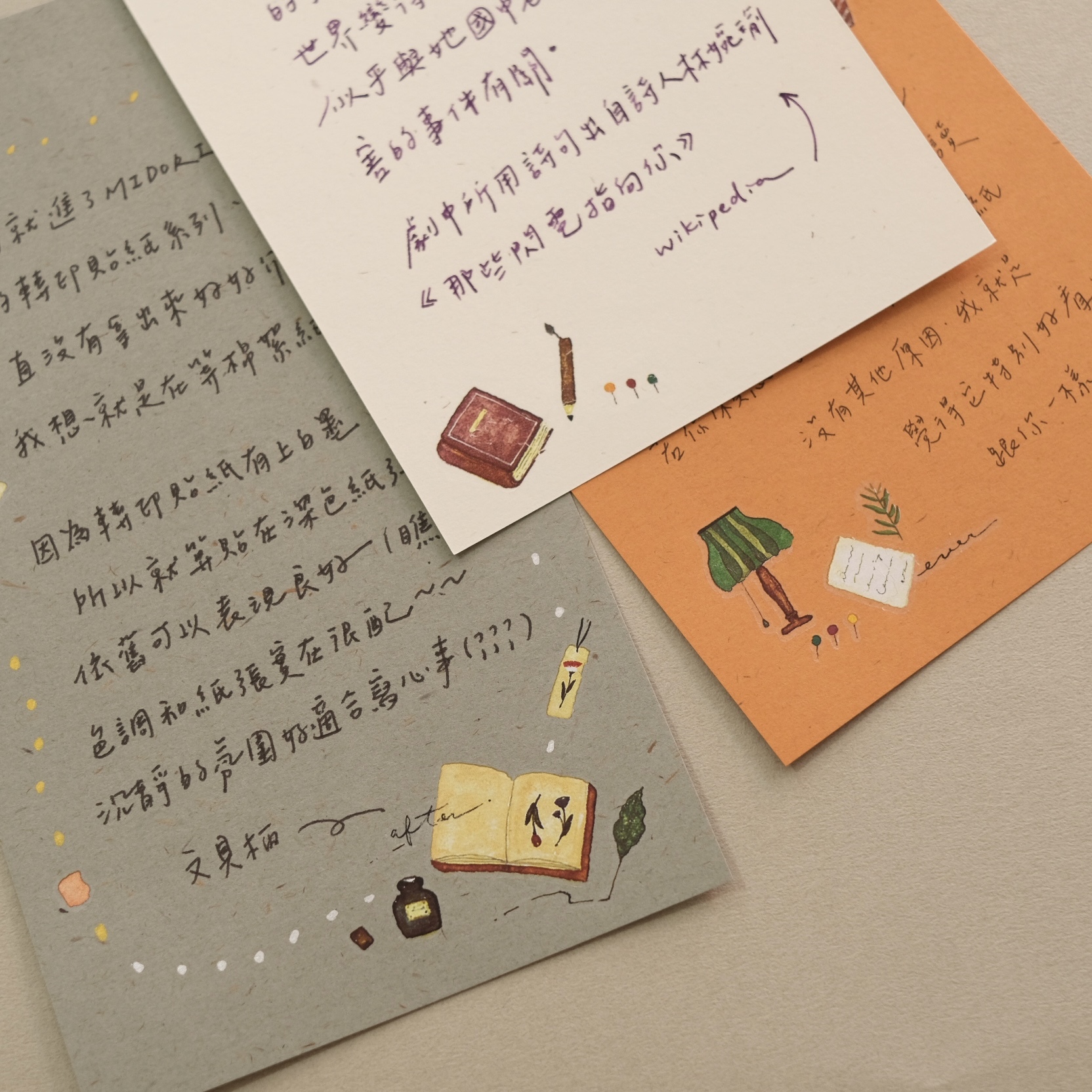 MIDORI - 手繪風插圖轉印貼紙(文具)｜有筆x鋼筆工作室