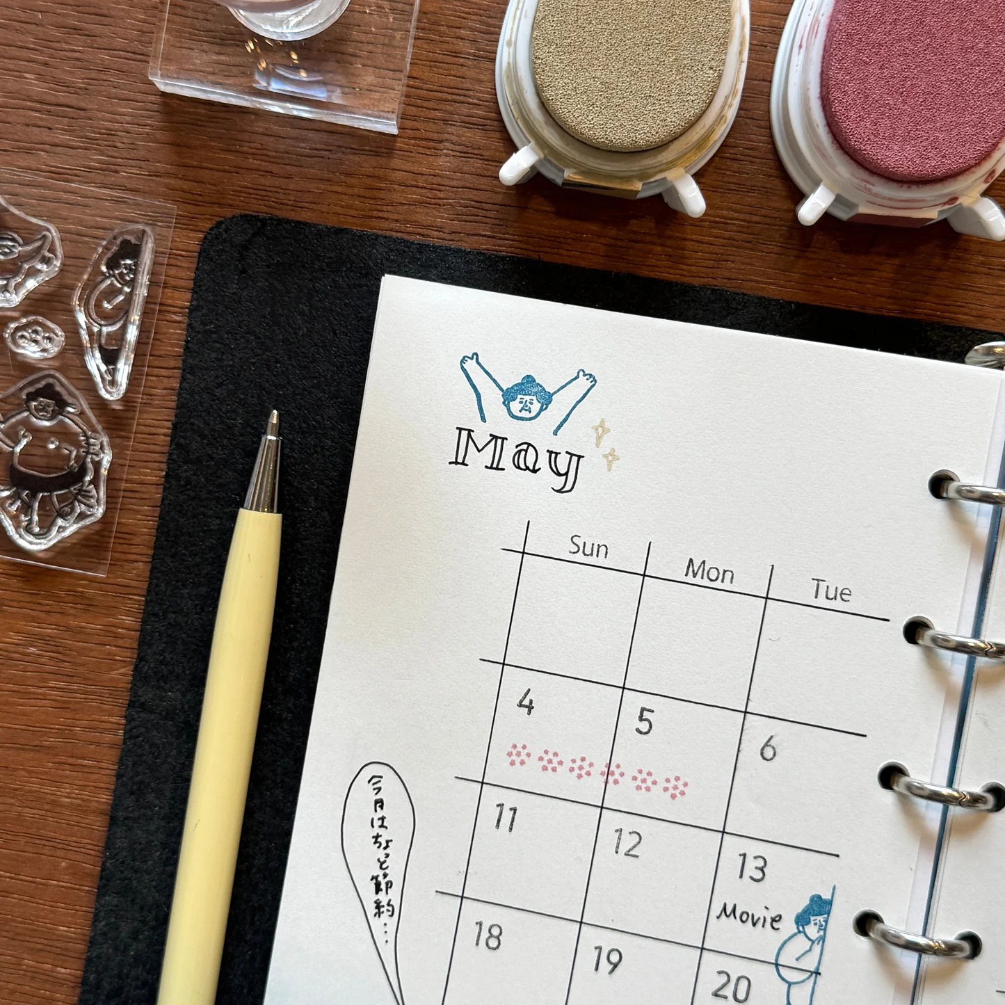 水縞 自在水晶印章 Log｜西東相撲君 x 水縞｜JAPAN