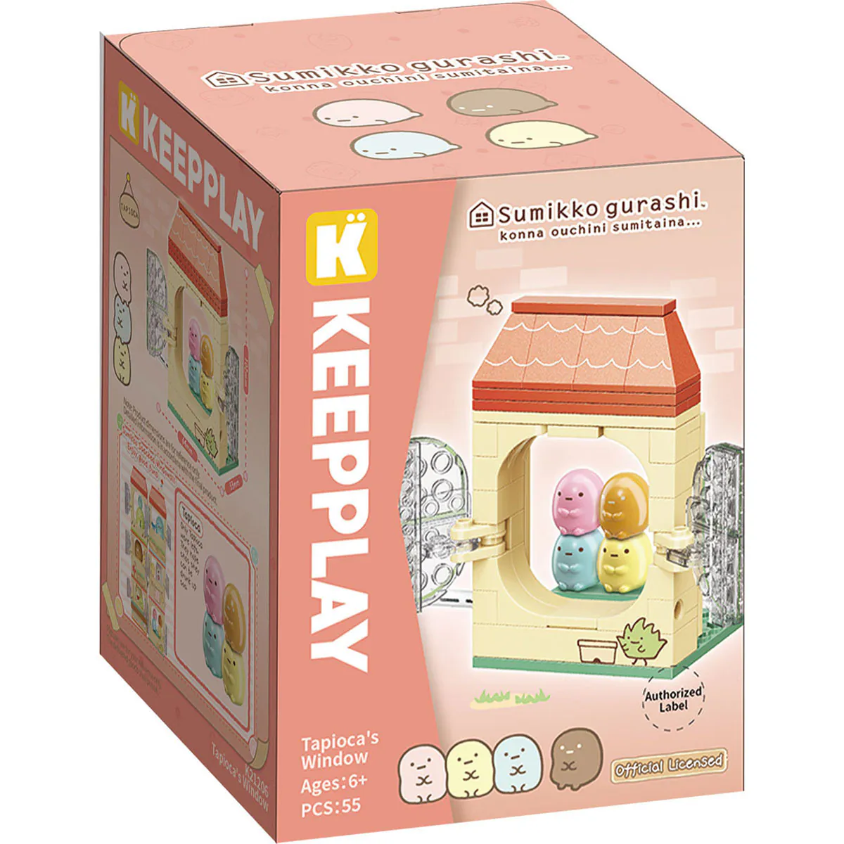 Keepplay積木 角落小夥伴 小窗口系列 粉圓