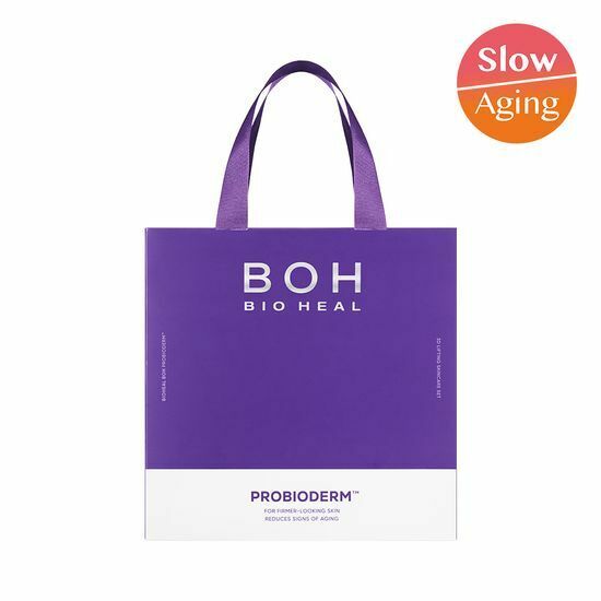 [30/11 - 30/12] BIO HEAL Probioderm 3D Lifting Skincare 3PCS SET