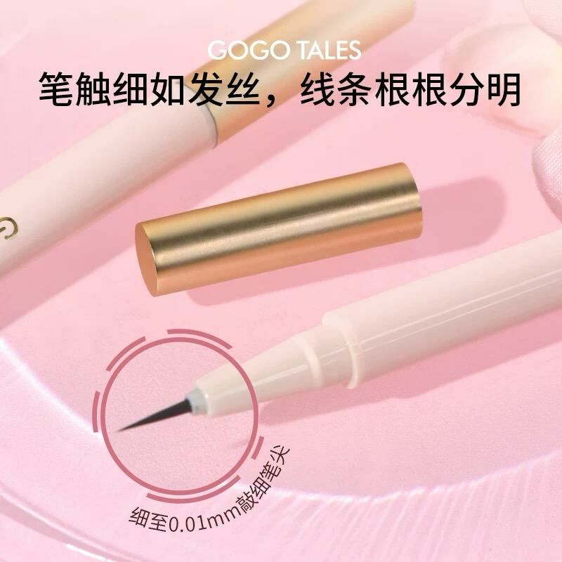 Gogotales Fine Natural Eyeliner