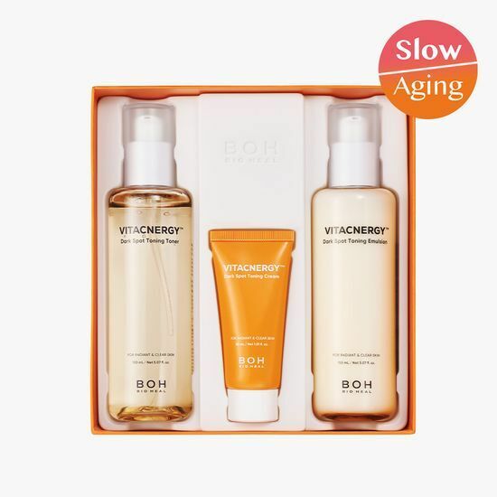 [01/05 - 30/05] BIO HEAL VITACNERGY Spot Toning Skin Care SET