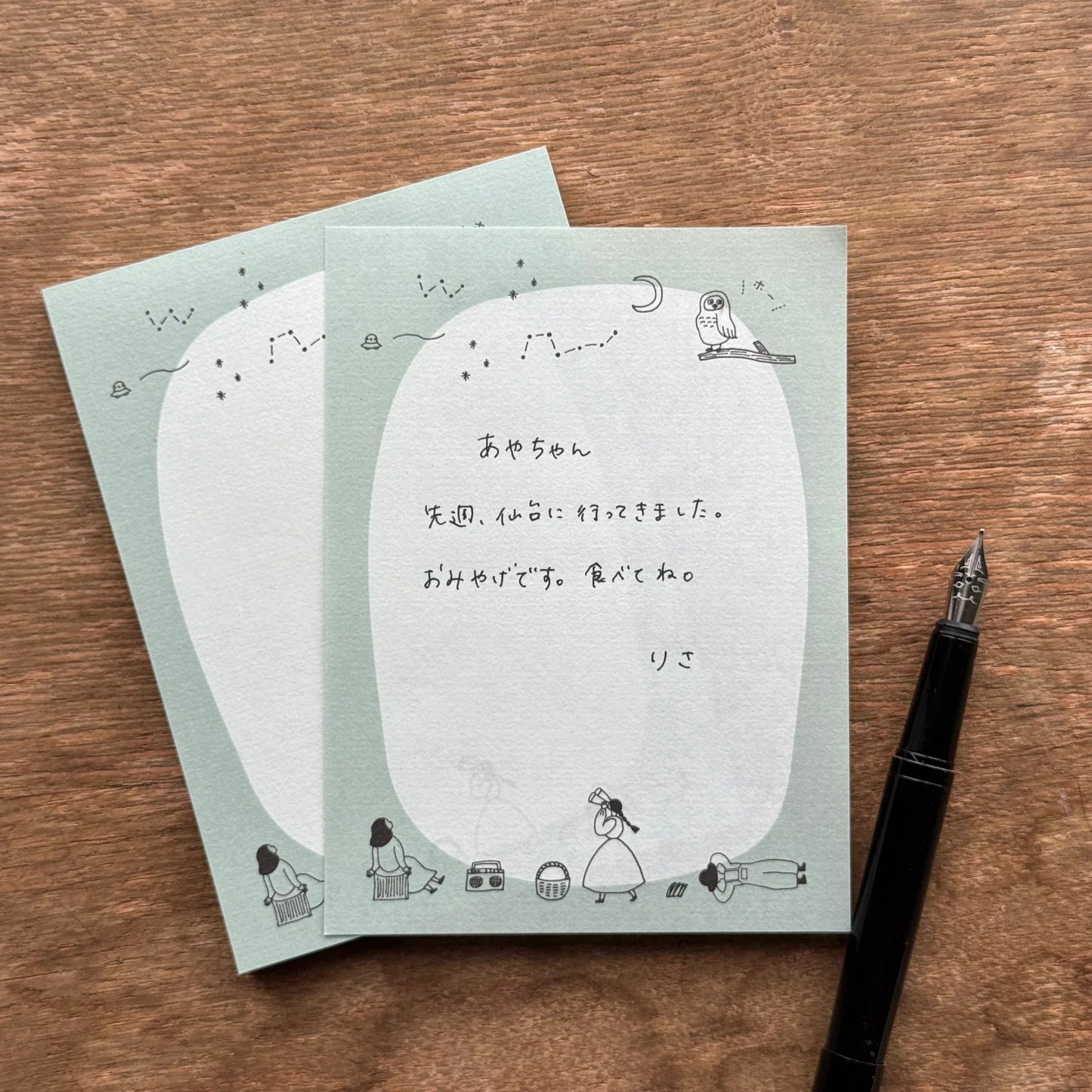 necktie x 水縞｜星空｜便條紙 / 水縞 / 日本