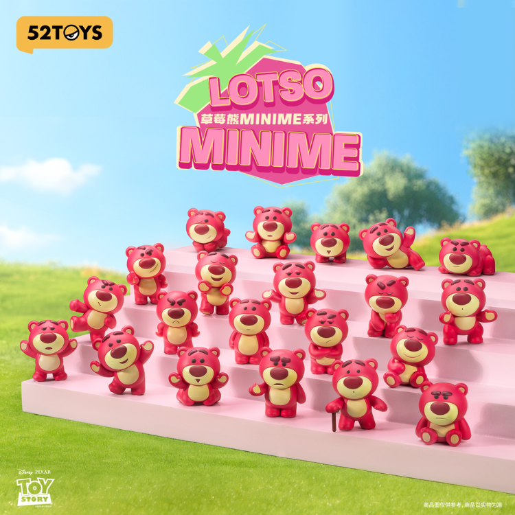 勞蘇Minime系列盲盒