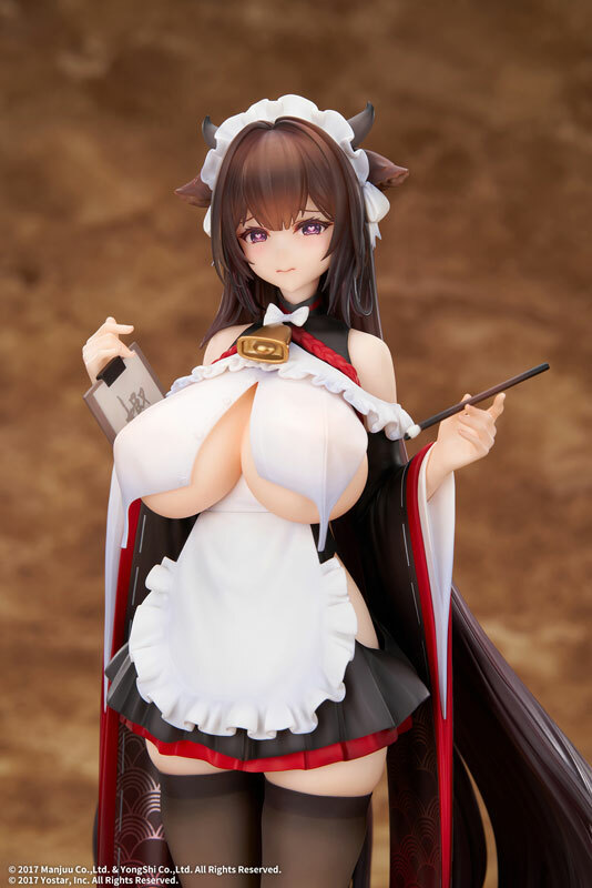 Jul elegant Azur Lane Kashino Tsumazuki Trouble Maid Ver. 1/7 Complete Figure Pre-order