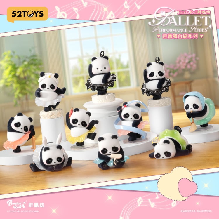 Panda Roll胖噠幼 芭蕾舞台劇系列盲盒