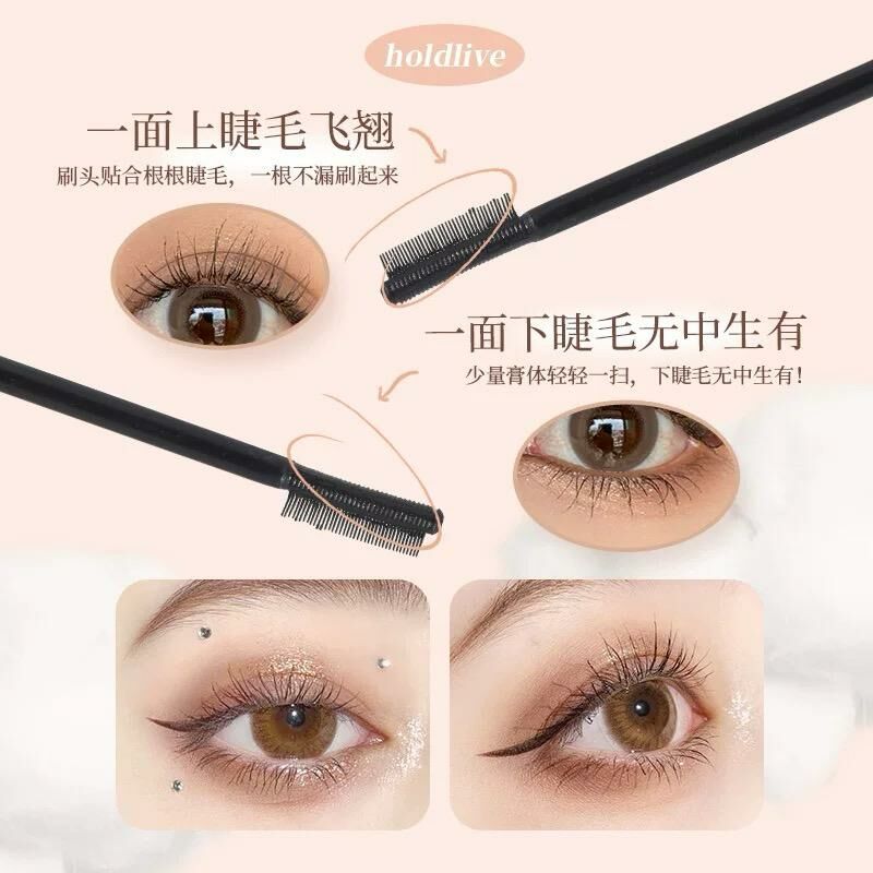 Holdlive Light Feather Natural Mascara