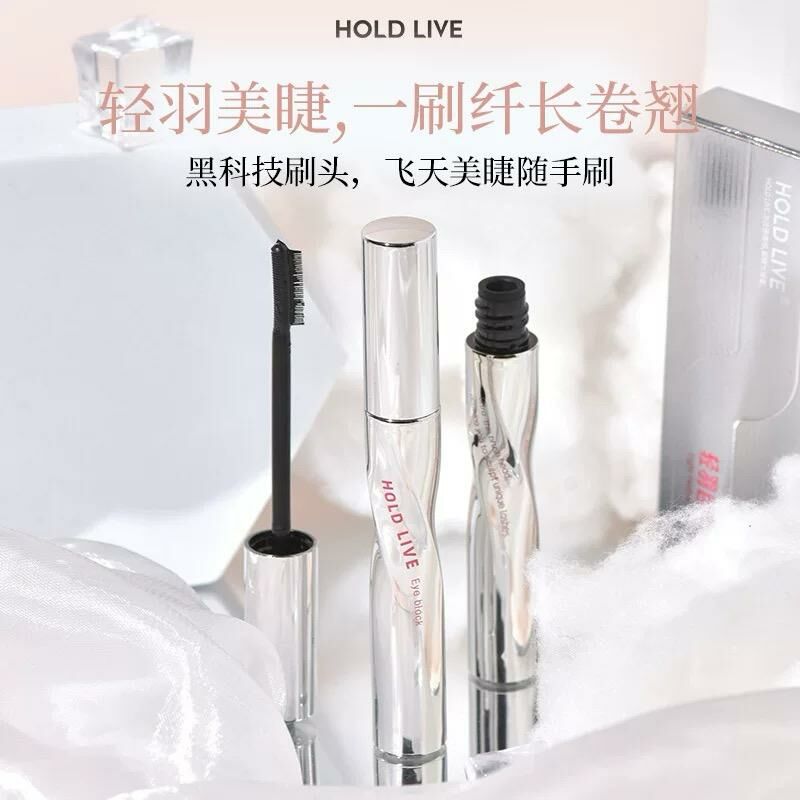 Holdlive Light Feather Natural Mascara
