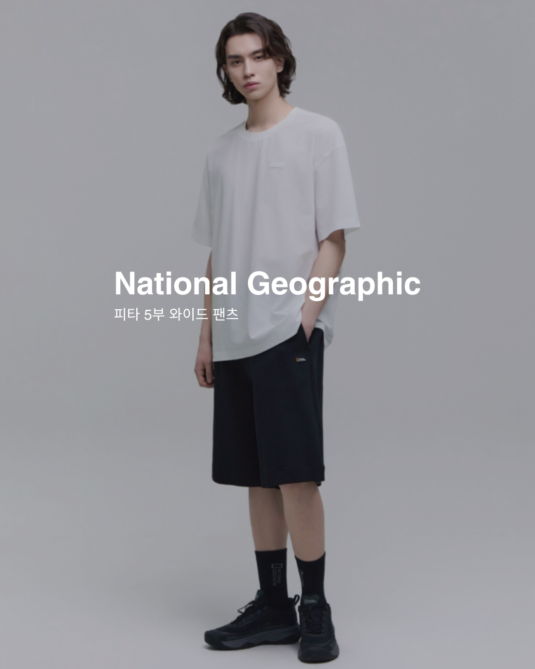 【預購】National Geographic PITA 5分棉褲 N252MHP150