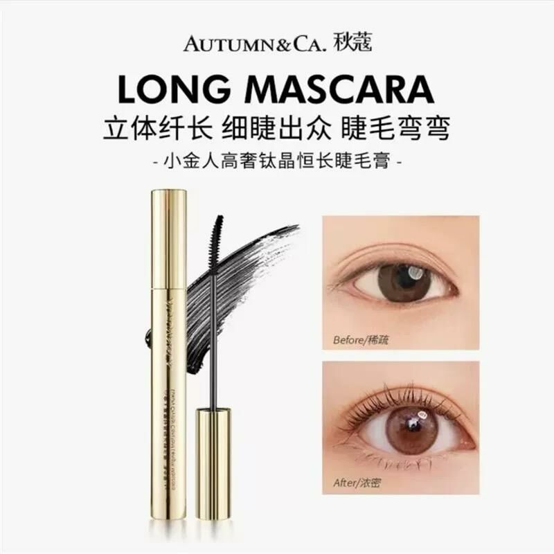 Autumn & Ca Luxury Crystal Constant Length Mascara
