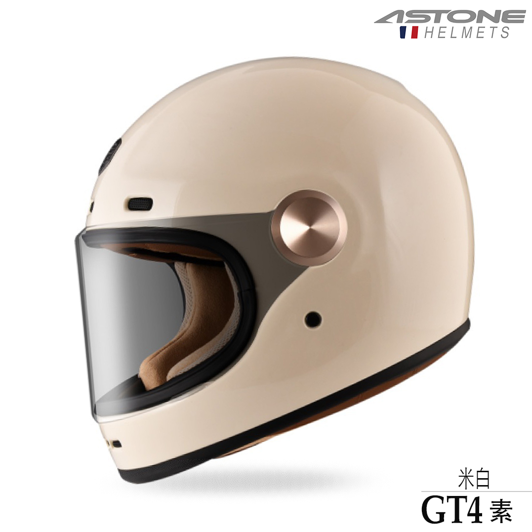 ASTONE GT4 素色 樂高帽