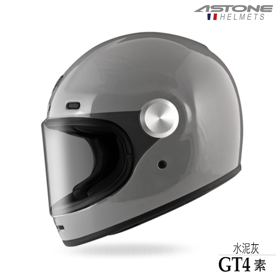 ASTONE GT4 素色 樂高帽