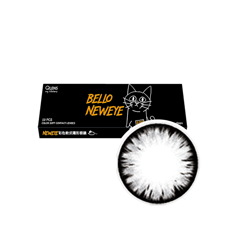 瞳妝彩色日抛(10片) 089 秋夢灰