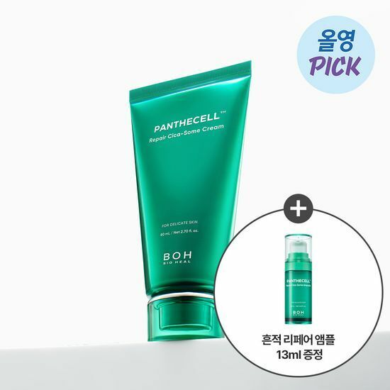 [01/05 - 30/06] BIO HEAL Panthecell Repair CICA-Some Cream 80ml [Olive Young Planning Set]