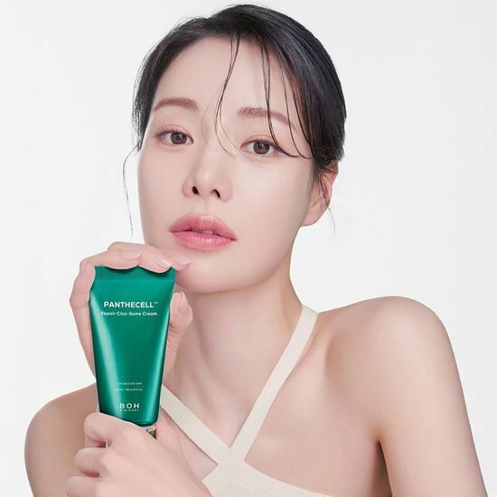 [01/05 - 30/06] BIO HEAL Panthecell Repair CICA-Some Cream 80ml [Olive Young Planning Set]