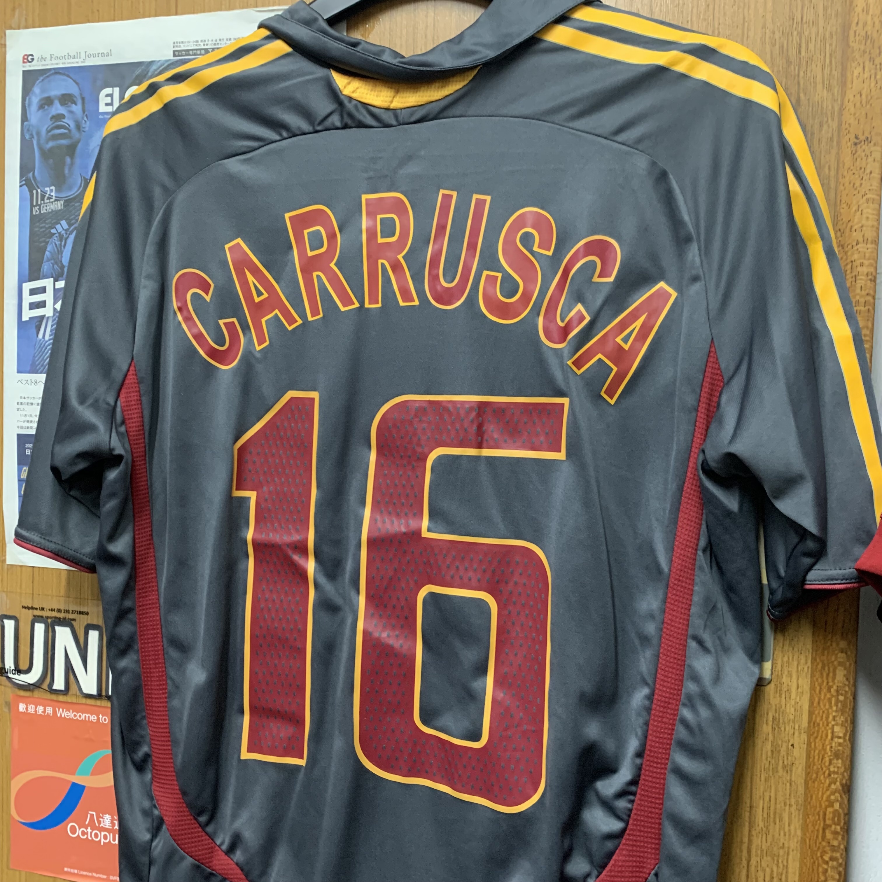 2006 Galatasaray Third Away Shirt with 16 CARRUSCA [Used, L 90% New]