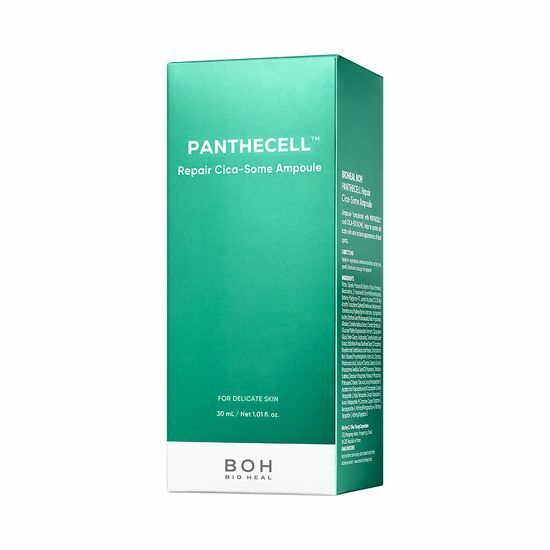 [01/05 - 30/06] BIO HEAL Panthecell Repair CICA-Some Ampoule 30ml