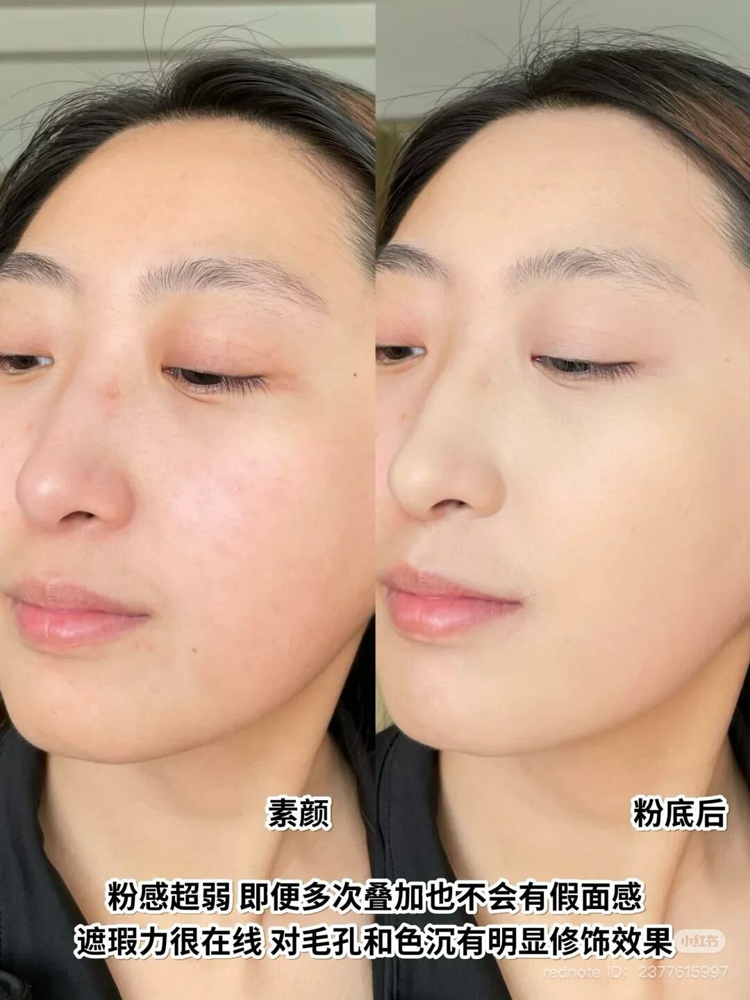 Mistine Cover All Foundation