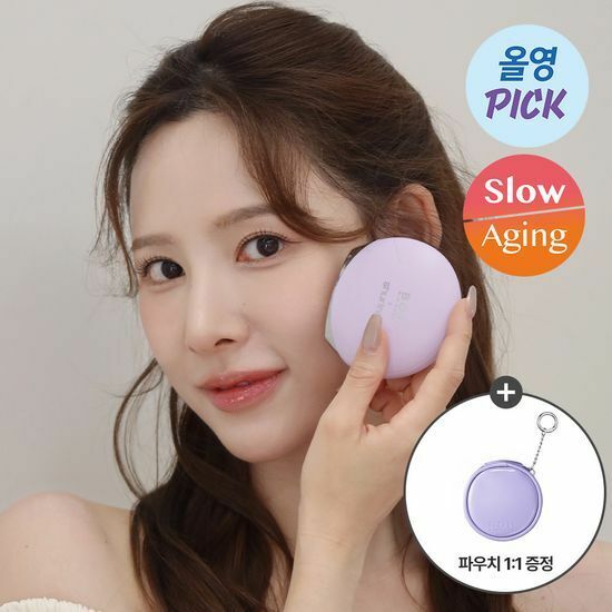 [30/11 - 30/12] BIO HEAL x Shurink RX Probioderm Collagen Remodeling Serum 30ml [Olive Young with Device Planning Set]