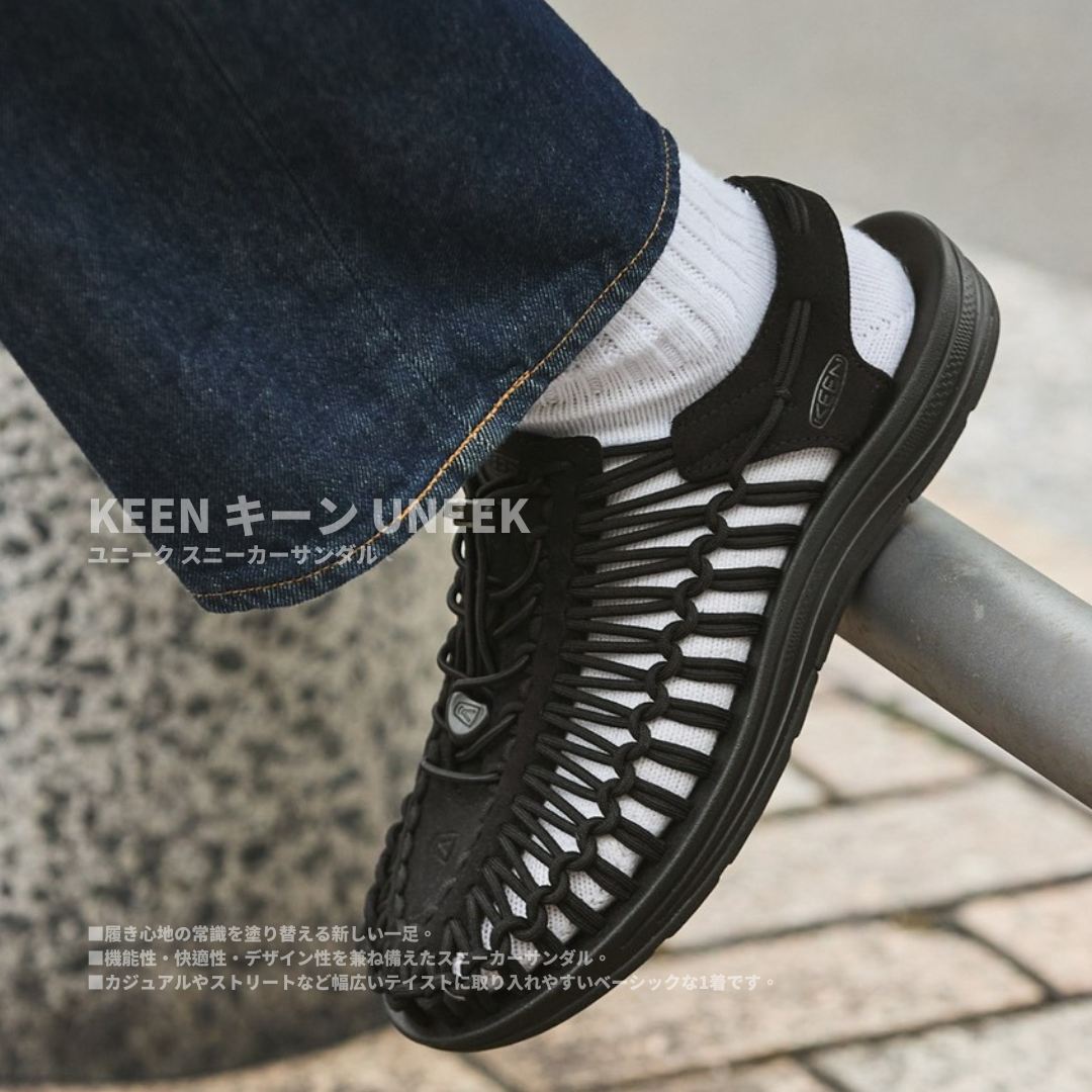 "代購" KEEN UNEEK 涼鞋