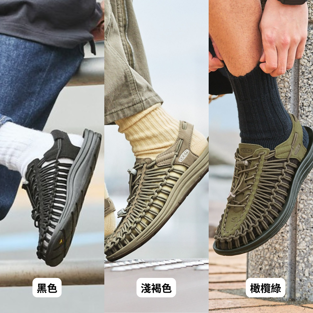 "代購" KEEN UNEEK 涼鞋