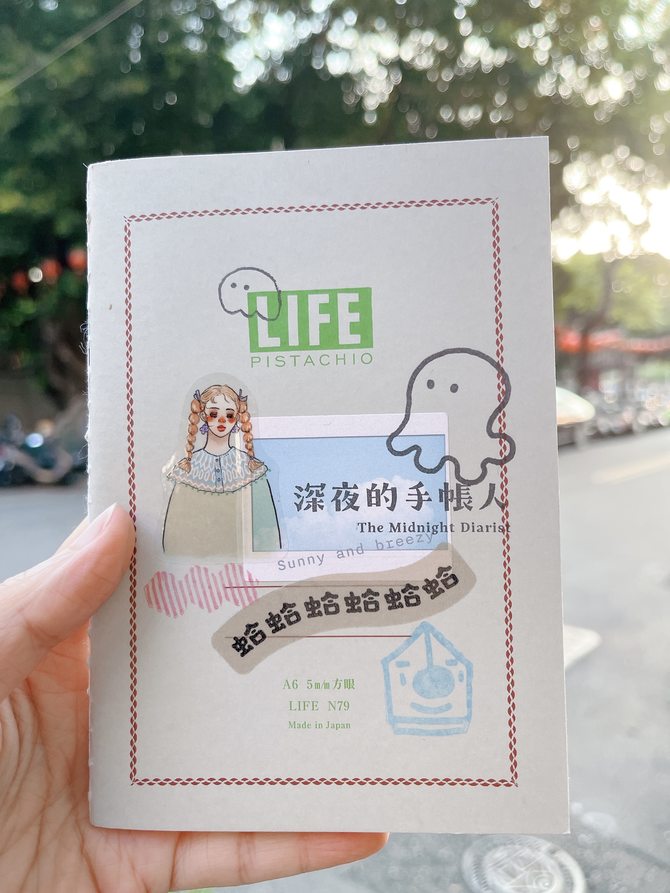 Life筆記本 5mm 綠線方格 A6 筆記本 N79｜LIFE 日本