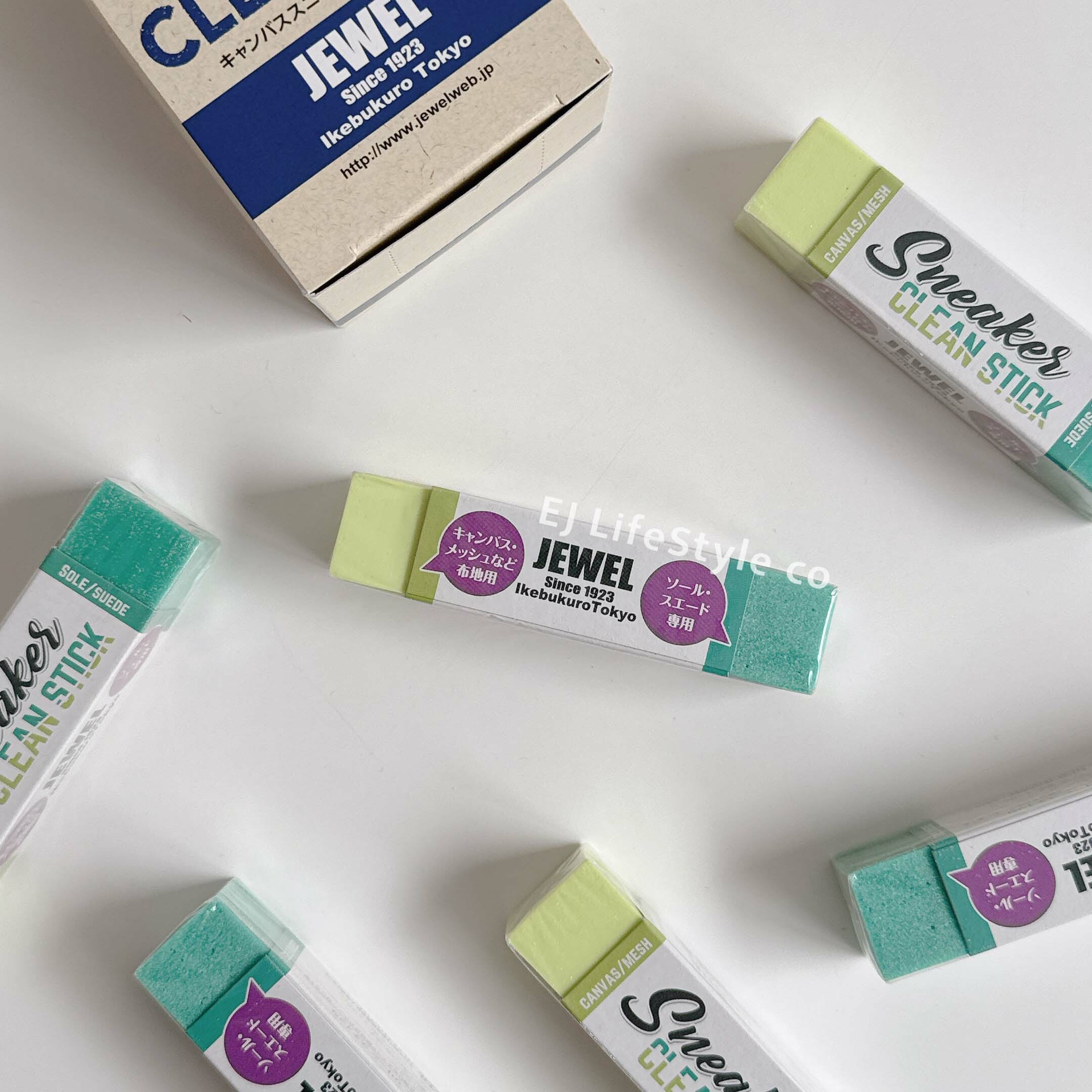 JEWEL CLEANER 高效能鞋用 橡皮擦 麂皮 皮革 帆布 / 現+預